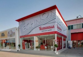 Cersaie 2011